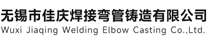 步進(jìn)電機(jī)驅(qū)動(dòng)器